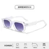 Gafas de sol para PC al por mayor de fábrica transfronterizas, gafas cuadradas retro de moda con montura cuadrada europea y americana, gafas de sol versátiles de moda para mujer