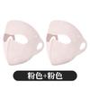 Mascarilla Protectora Solar Facial Completa de Seda de Hielo 2025 Nueva para Mujer con Ácido Hialurónico Protector Solar Facial Gini Ligera Velos Anti-UV