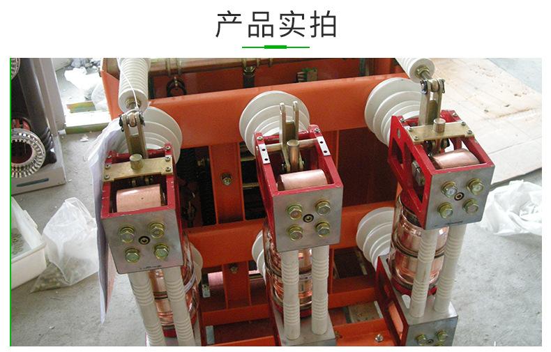 详情页_08.jpg