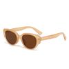 Gafas de Sol Retro Ojo de Gato Transfronterizas Uñas de Arroz Anti-UV Gafas de Sol para Mujer Marco Grueso Arriba Delgado Abajo Gafas Personalizadas para Hombre