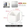 Estante de almacenamiento de pared lateral para refrigerador, colocado detrás de la puerta de entrada, para guardar film transparente y suministros de cocina; caja de almacenamiento magnética de pared