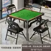 Mesa Dobrável, Mesa Especial para Jogar Guandan, Pequena Mesa de Jantar Doméstica, Mesa de Jantar Simples para Apartamentos de Aluguel, Mesa de Fogo, Mesa Quadrada
