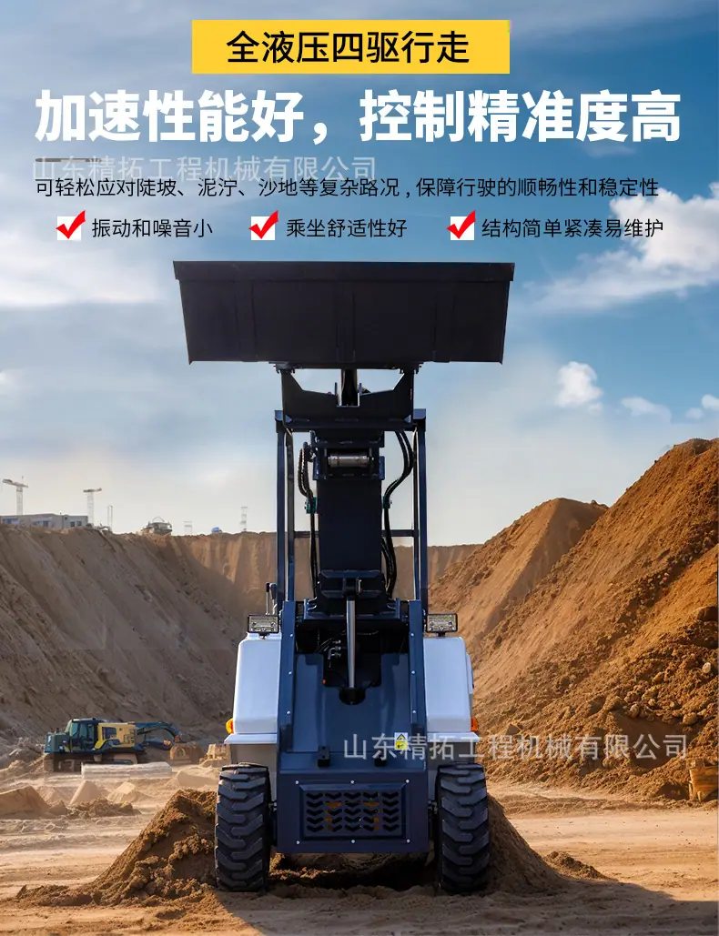 中文详情-1_07.jpg