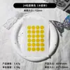 Adesivos para espinhas de pele artificial, hidrocolóide irregular, coloridos, 24 adesivos, redondos, semitransparentes, para exportação e vendas transfronteiriças