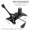 Silla de Oficina Varilla Elevadora Bandeja Bandeja Xiaoyao Base de Cinco Estrellas con Ruedas Reposabrazos Accesorios para Silla Giratoria