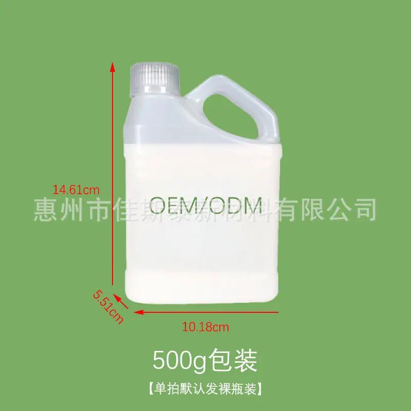 500g