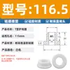 Anillo Protector de Silicona Tipo T Agujero para Enchufe Recto de un Solo Lado Resistente a Altas Temperaturas Cubierta Protectora de Anillo Impermeable Enchufe de Silicona Ecológico para Agujero Pasante