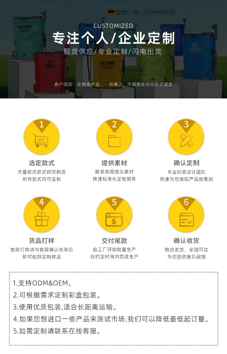 详情图模版_06.jpg