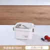 Caja Personalizada Cuadrada para Conservar Frescura Acero Inoxidable 304 Termo Lonchera para Oficinistas, Fiambrera Portátil, Caja para Comida, Transfronterizo