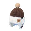 Gorro Infantil de Protección para los Oídos con Forro Polar Otoño e Invierno Nuevo Cachorros Lindo Pelo de Visón Moda Coreana Gorro de Bebé Elegante