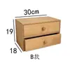 Día Soleado Tienda General Dormitorio Organizador de Escritorio Gabinete Pequeño de Almacenamiento de Madera Tipo Cajón Caja de Almacenamiento a Prueba de Polvo Almacenamiento de Madera Maciza