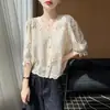 Blusa de ganchillo hueca estilo francés con cuello en V y mangas abullonadas para mujer, diseño único, top cárdigan de nicho, camiseta holgada y transpirable de manga corta