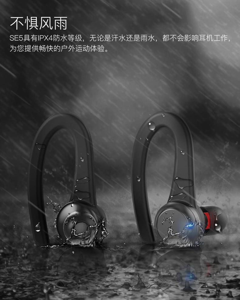 Open-Des-描述页6.jpg