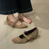 Zapatos Mary Jane con Plataforma para Mujer 2026 Otoño Nuevos de una Sola Correa con Falda Zapatos de Noche Corte Bajo Pisos Estampado de Leopardo