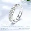 Anel de moeda em prata de lei S925 com tamanho ajustável, padrão de moeda em cobre, anel unissex para casal, adequado como presente para o Festival Qixi ou aniversário