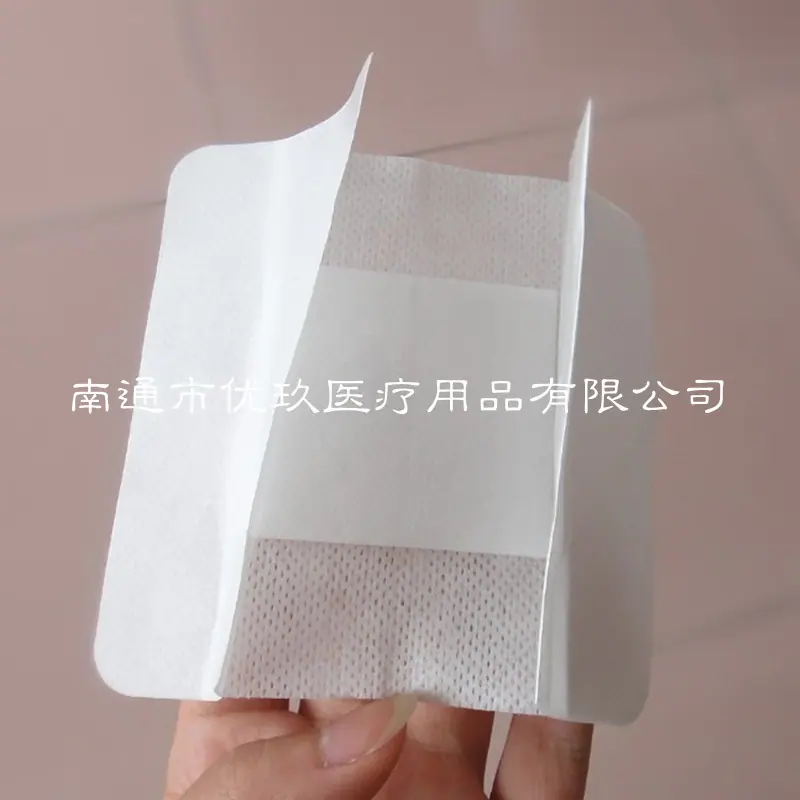 无纺布敷贴10X10(7)_副本