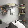 Estante de baño de aluminio espacial, toallero de pared, estilo de lujo ligero, no requiere perforación, para almacenamiento de toallas de baño, inodoro y de mano