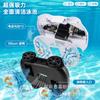 Máquina de succión automática para piscina, aspiradora inalámbrica automática submarina, robot de limpieza, equipo de limpieza subacuático