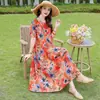 Vestido Estilo Novo 2026 para Mulheres, Manga Curta de Verão, Elegante Vestido Longo Solto Emagrecedor para Férias na Praia, Transfronteiriço