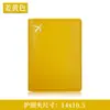 Portapasaporte de Viaje Portátil Transfronterizo Multicolor Configurable con LOGOTIPO Corporativo Bolso Multifunción para ID Portapasaporte de Cuero PU