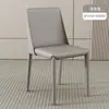 Cadeira de jantar em couro de sela para uso doméstico, cadeira de jantar italiana minimalista moderna de luxo leve, cadeira de mesa de jantar minimalista nórdica com encosto