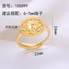 Accesorios para Set de Joyería de Perlas DIY Brújula Versátil de Nácar Pendientes Colgante Anillo Monturas para Pendientes Venta al por Mayor