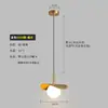 Luminária pendente de cabeceira em forma de sino, decoração de quarto com um toque de luxo, luz decorativa para corredor, luz de espectro total, luminária pendente para hall de quarto principal, pequena luminária pendente