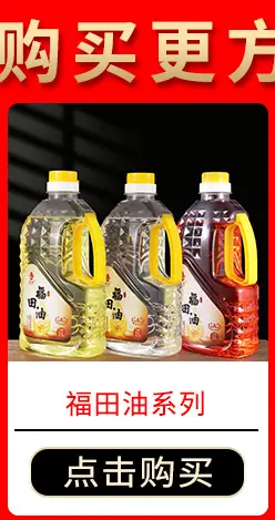 导购模板-1_02.jpg
