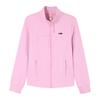 Chaqueta Deportiva de Cuello Alto para Mamá de Mediana Edad 2026 Nuevo Estilo Primavera y Otoño Moda Versátil Petite Chaqueta Sudadera
