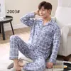 Pijamas Nuevos para Hombre Primavera y Otoño Manga Larga Imitación Algodón Talla Grande Otoño e Invierno Conjunto Casual para el Hogar para Hombre Que Se Puede Usar Afuera