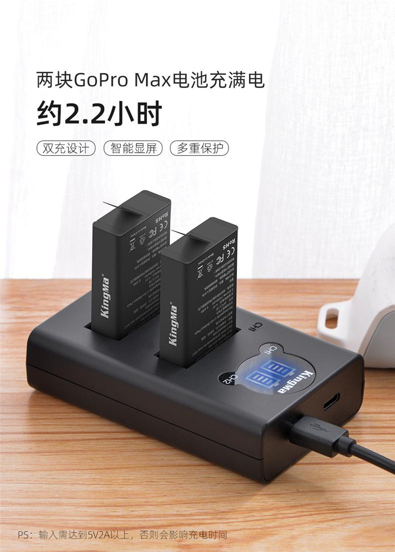 BM048-MAX套装详情页全解码_04.jpg