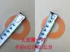 Acessórios para máquina de cabelo reverso, Acessórios para máquina de costura de ponto reto, Acessórios para máquina de disco de costura, Suporte de linha para disco de cera, Anel de borracha, Interruptor da máquina de cabelo reverso, Bobina
