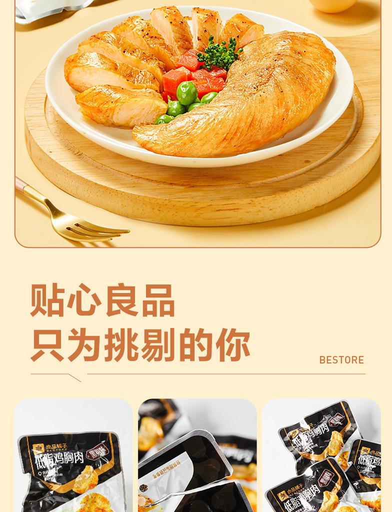 6d964083-54e8-4740-9d9a-137a80cb4230.jpe