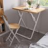 Juego de Mesa y Sillas para Apartamentos de Alquiler, Mesa de Comedor Elevada, Mesa Portátil, Juego Completo de Sillas Plegables y Mesas Plegables para Comercio Electrónico Transfronterizo