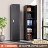 Armário Metálico Dormitório de Porta Única com Chave Armário de Armazenamento para Funcionários Armário de Aço Vestiário Guarda-Roupa Simples para Escritório