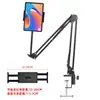 Soporte para Teléfono Móvil para Personas Perezosas para Ver Series, Soporte Ajustable para Tableta en la Mesita de Noche para Transmisiones en Vivo