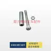 Aplicable para carretilla elevadora de palets de pie de servicio mediano, conjunto de rueda motriz, pasador, eje, accesorios para carretilla elevadora eléctrica