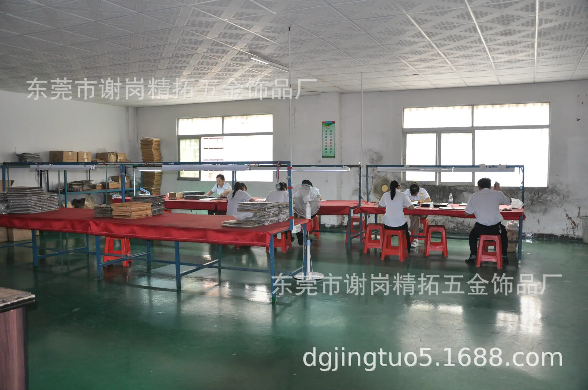 车间包装.jpg