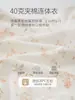 Mameluco de piel amigable para bebés niñas, grado A, colección otoño/invierno, algodón delgado de 40g, lindo diseño de cuello de muñeca