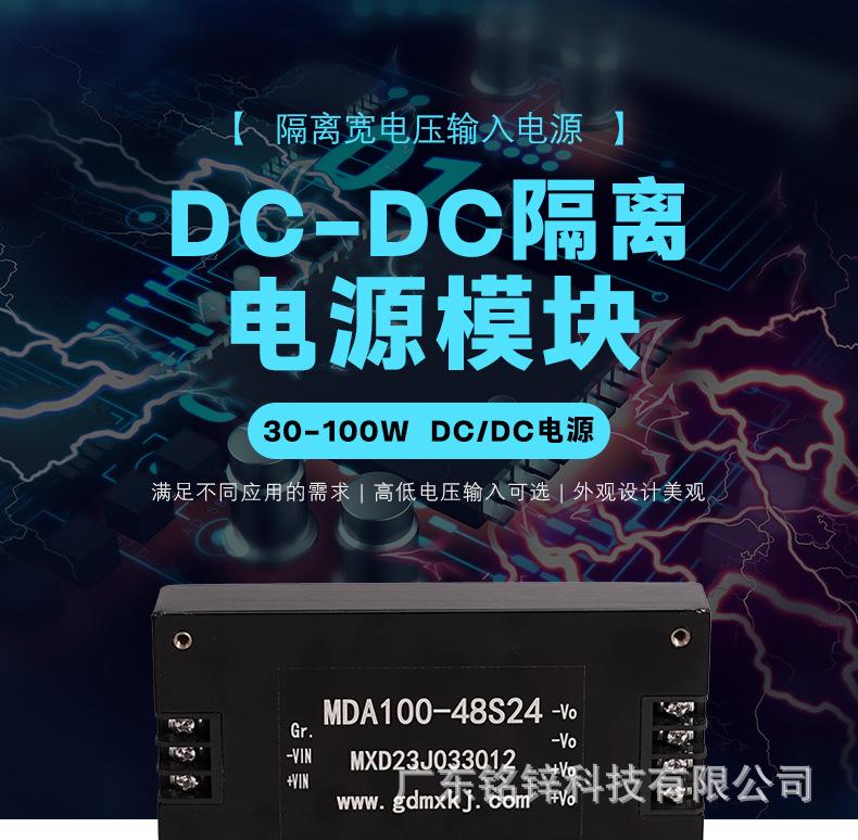 详情2_01.jpg