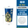 Copo de Papel Descartável para Milk Tea com Logo Hot Stamping, Copo de Milk Tea Estilo Chinês, Copo de Café, Copo de Embalagem Especial para Loja de Milk Tea com Tampa