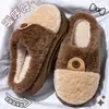 Chinelos de algodão felpudo femininos, chinelos de inverno para casa, silenciosos, forrados com fleece, espessados, antiderrapantes, quentes e confortáveis para casais