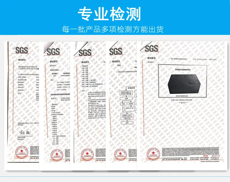 详情7.png