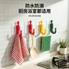 Ganchos con forma de chile, adhesivo fuerte, instalación sin taladro, ganchos de pared creativos para la entrada para colgar ropa, llaves y otros artículos