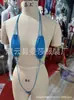 Conjunto de Lingerie Erótica Europeu e Americano Transfronteiriço de Três Peças Estilo Desejo Puro Feminino qqny Lingerie Erótica de Sedução Lingerie Feminina