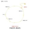 Pulsera de plata de ley 925 para mujer, estilo japonés y coreano, soporte vacío para abalorios redondos DIY, soporte para pulsera con incrustación de ámbar de cera de abeja