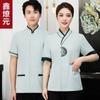 Limpieza ropa de trabajo manga corta limpiador de habitación de hotel verano ropa de trabajo propiedad limpieza tía ropa de trabajo