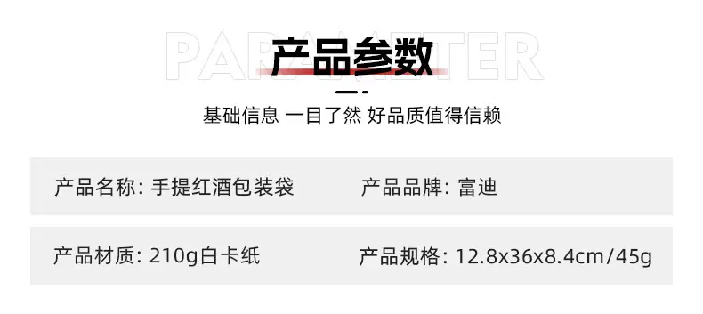 详情_06.jpg