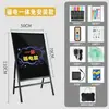 Tablero fluorescente tablero de anuncios tienda publicidad exterior pizarra pequeña vertical pizarra fluorescente luminosa LED