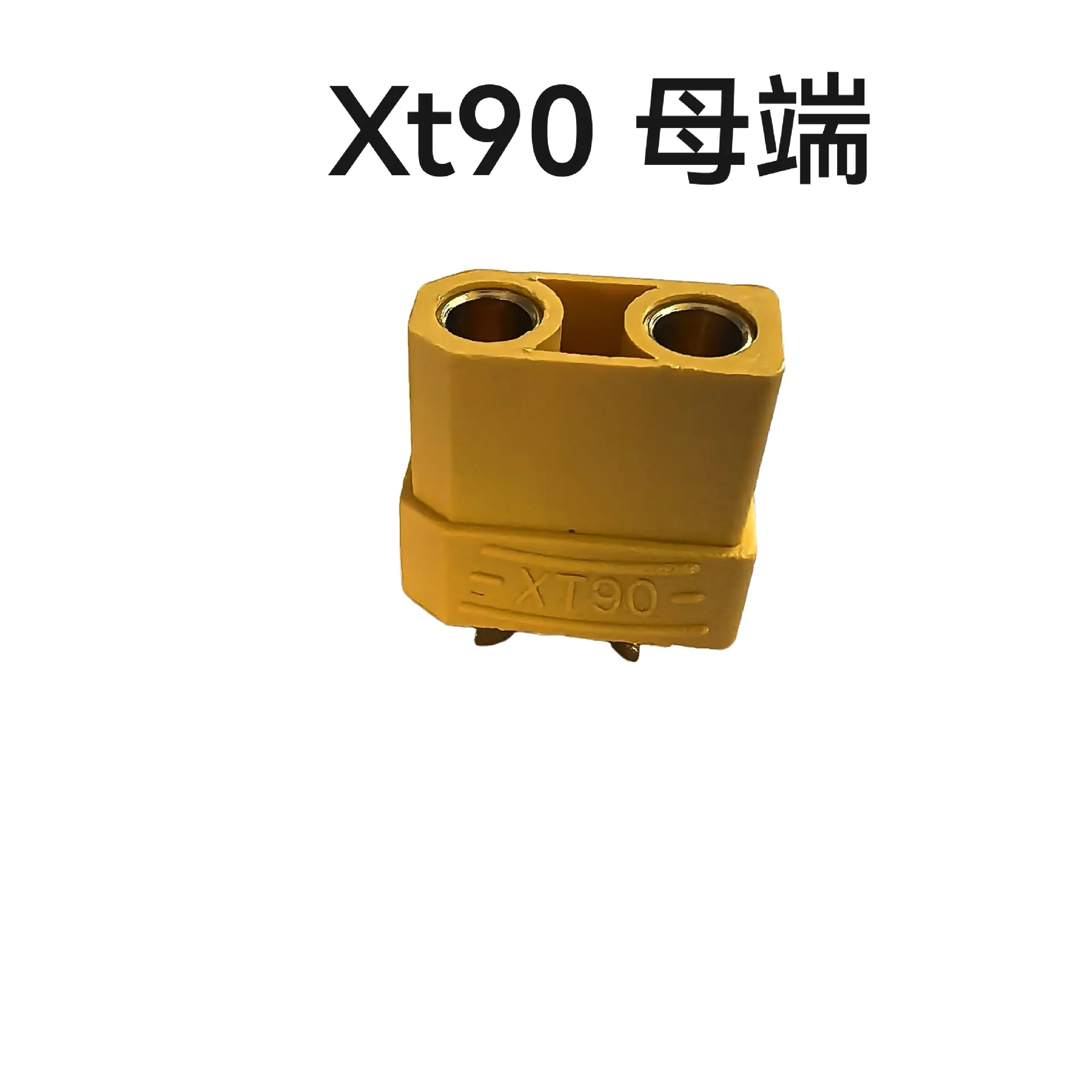 fcc9119c9e6c318bc0d64689a1bd47